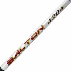 Albastar Salton 4.20m 100-200g Surf Olta Kamışı