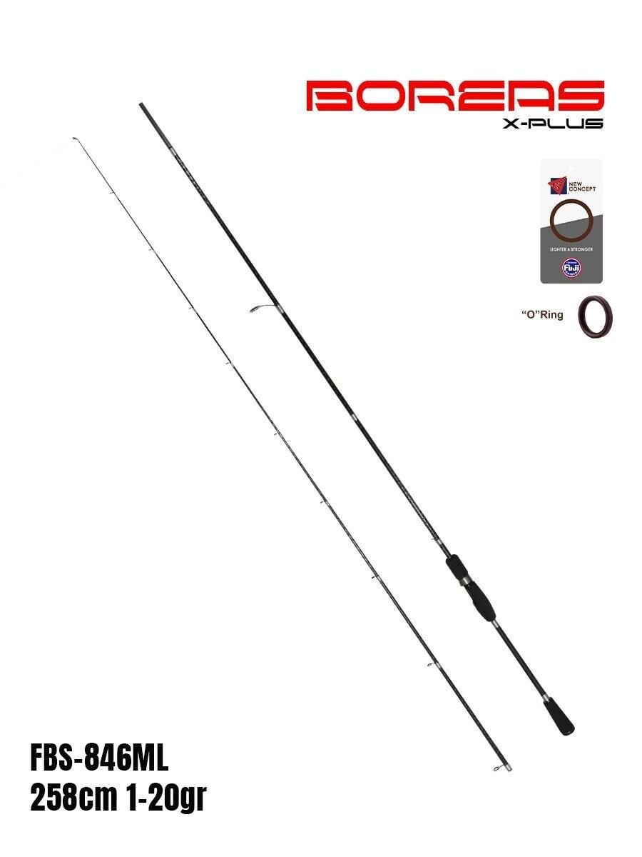 Fujin Boreas 2.58m 1-20g LRF Kamışı