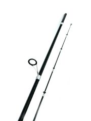 Fujin Boreas 2.58m 1-20g LRF Kamışı