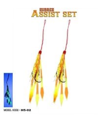 Fujin Tai Rubber Hazır Skirt Assist