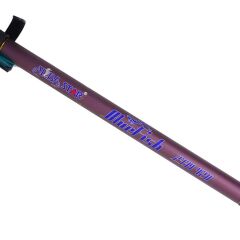 Albastar Bluefish 4.20m 100-200g Surf Olta Kamışı