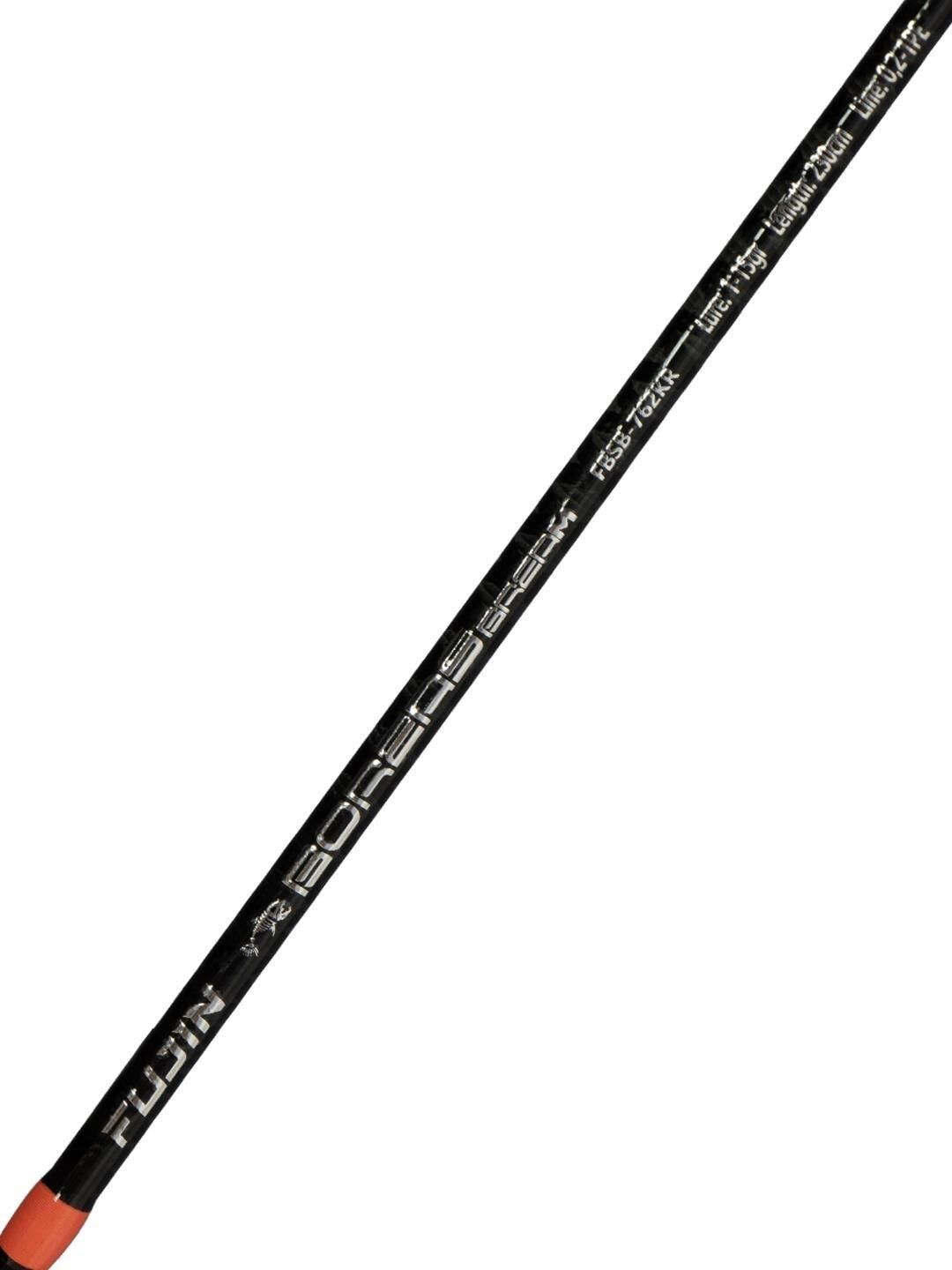 Fujin Boreas Bream 230cm 1-15gr Orange FBSB-762KR