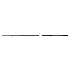 Shimano Bassterra XT+ Sea Bass  2.81m 7-40g Spin Olta Kamışı