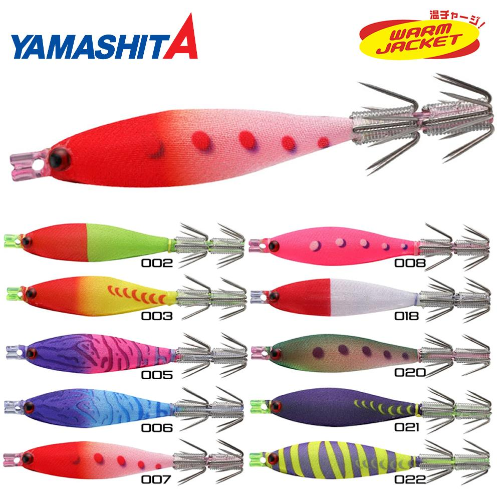 Yamashita Squish 7-2 7cm/3g Kalamar Zokası