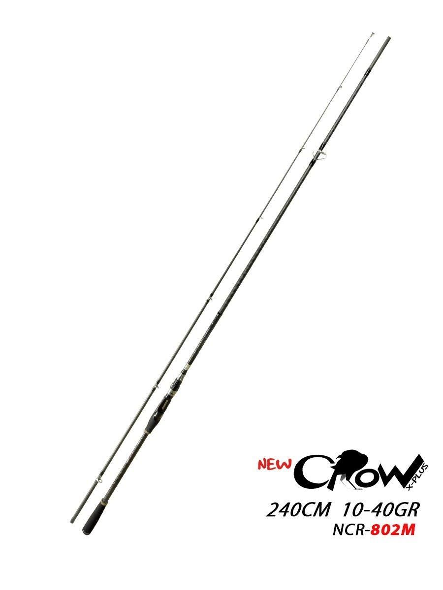 Fujin New Crow X-Plus 2.40m 10-40g Spin Olta Kamışı