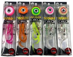 Kendo Sanriki Slider 125 g Suni Yem