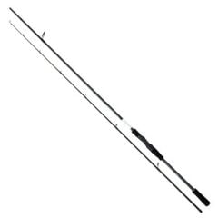 Shimano Bassterra XT+ Sea Bass 2.44m 5-28g Spin Olta Kamışı